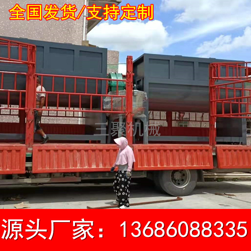 食品级304粉末搅拌机大型颗粒混合机可选 不锈钢加热卧式抱均匀机