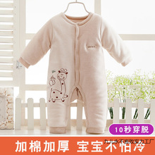 �����냺���·��ﶬ���B�w�¼Ӻ񃺝M�±�ů���������Ӻ����\