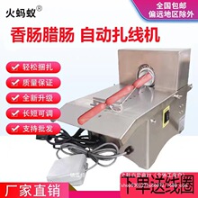�������c��Y�C늄��Ԅ����c�����C�D�c���������ֹ��C�ṷ�����C