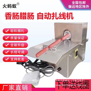 �������c��Y�C늄��Ԅ����c�����C�D�c���������ֹ��C�ṷ�����C