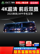 ��������܇ӛ䛃x4K����2025�¿܇Ӱ��ǰ���p�z360ȫ�����߾�