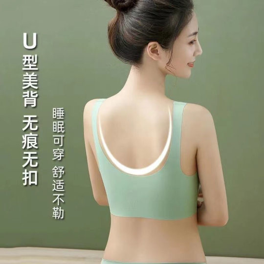 Mother's Underwear Women's Summer Thin Vest-style Front Buckle Bra No Steel Ring Bra Middle-aged and Elderly People's Traceless plus size Cotton