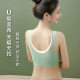 Mother's Underwear Women's Summer Thin Vest-style Front Buckle Bra No Steel Ring Bra Middle-aged and Elderly People's Traceless plus size Cotton