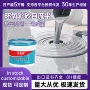 外贸室外家用环氧地平漆
