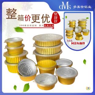 �A���ܷⲻ©�����ð�����u�X���ͺ��a�����뱣�ؿɼӟ�����