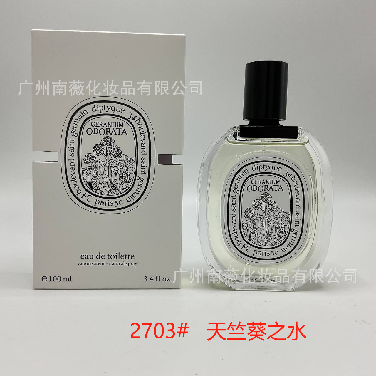 Ropa formal coco Ebony Honey Napoleón Noche Prima Pear Tacones Citrus Basil Jazz Lounge 100ml