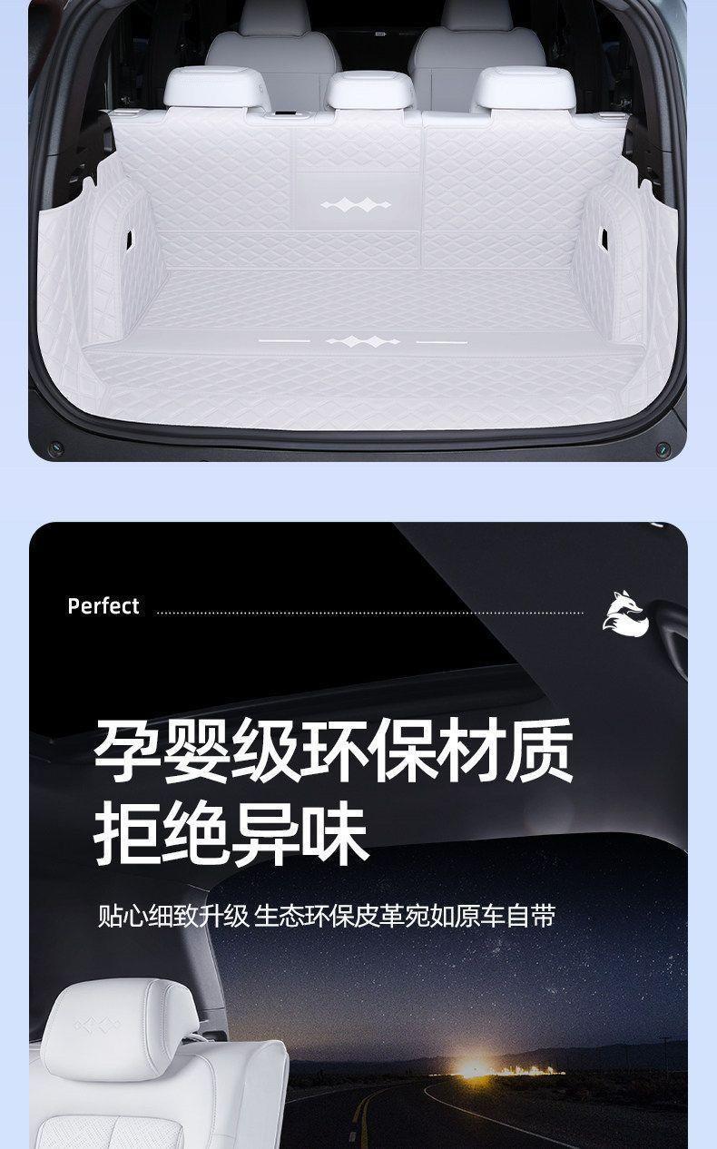 Specifically designed trunk mat for Fangchengbao Titanium 3, full coverage, car accessories, interior, eco-friendly, wear-resistant, modified
