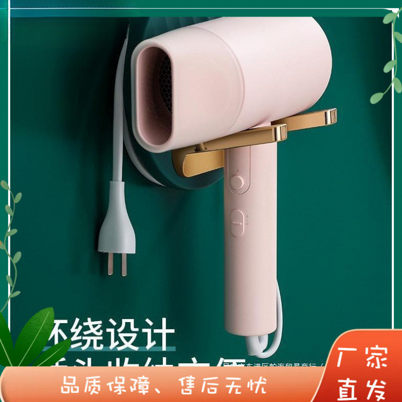 トイレ用品家庭用大全浴室収納新家実用家庭用好物生活小百貨|undefined