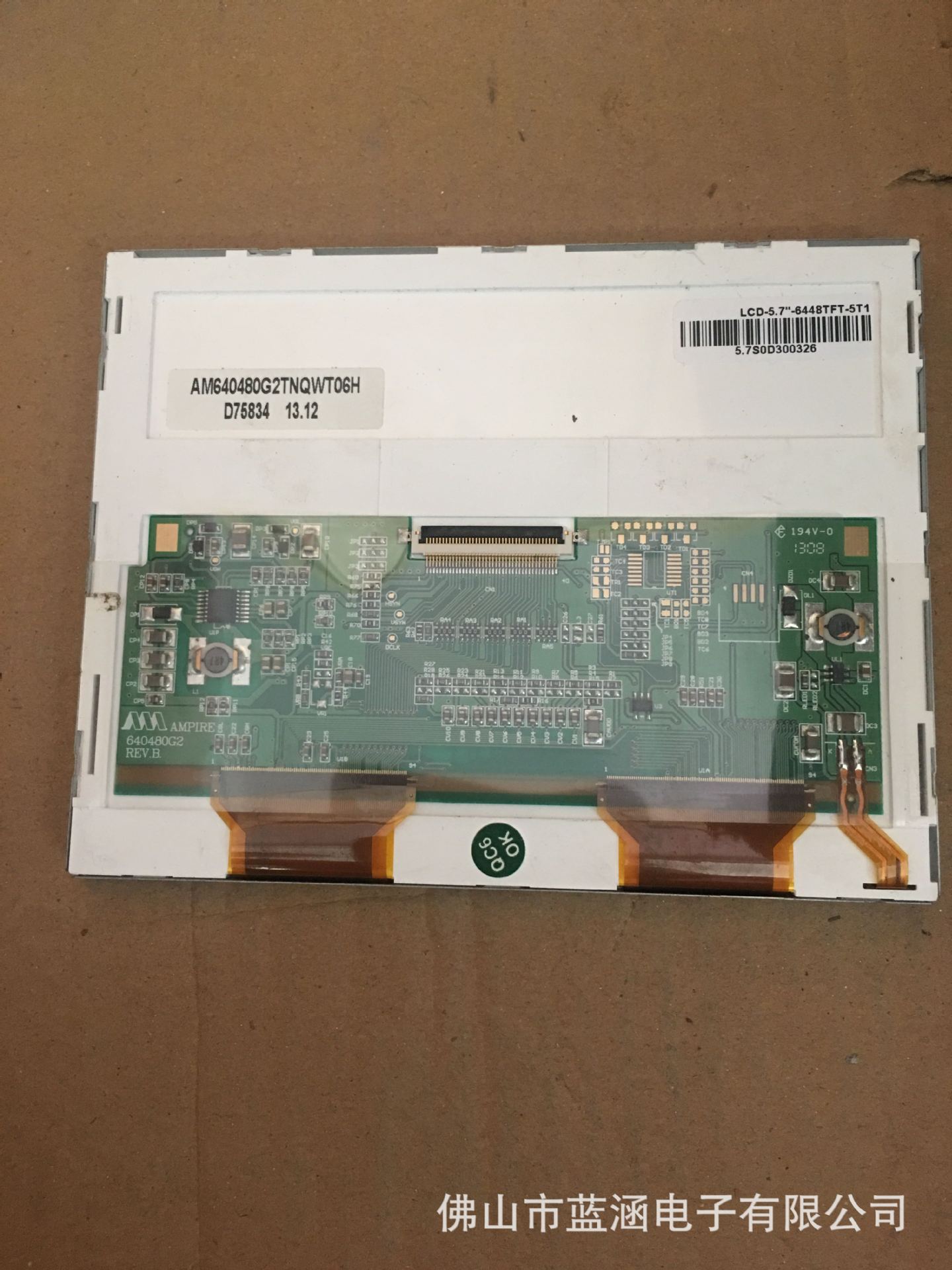 原装 现货出售AM640480G2TNQWT06H  拍前请联系客服确认型号和参