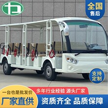 _23늄^܇񹫈@^WУg܇[܇Lm