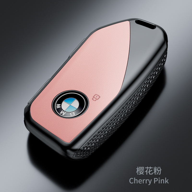 Suitable for New Bmw Key Cover X1/x2/x3/320li/5 Series/3 Series/7 Series/525li Nappa Pattern Fashion Case