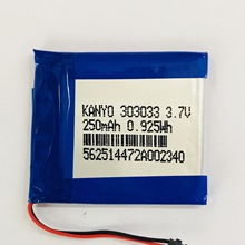 S 303034ۺ늳 250mah ܇ӛ䛃x늳 늳