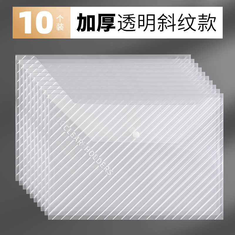 투명능직-12실크