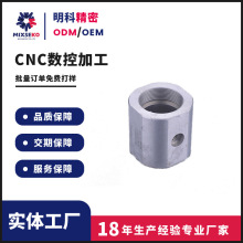 CNC����܇�����Һ������ݼy���y�y�w����aƷ�ӹ����ƾ����Cе