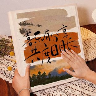 6����Ƭ�ռ{���Ա���������ͥ����H���b��퓼o��Ӱ���^���ռ{��