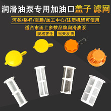 �C��늄ӝ����ͱü��Ϳ��w�����Ϳ��^�V�W�����w�Ӻ���ע�ܙC���