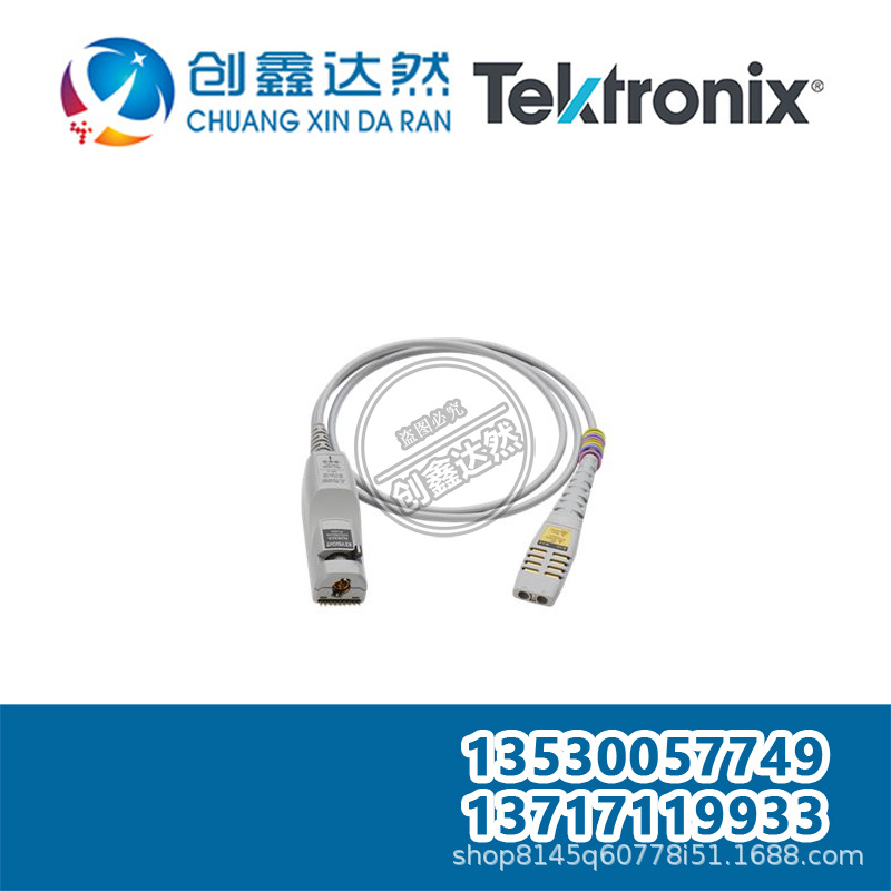 租售回收 是德 N7001A InfiniiMax III+ 系列探头放大器，13 GHz