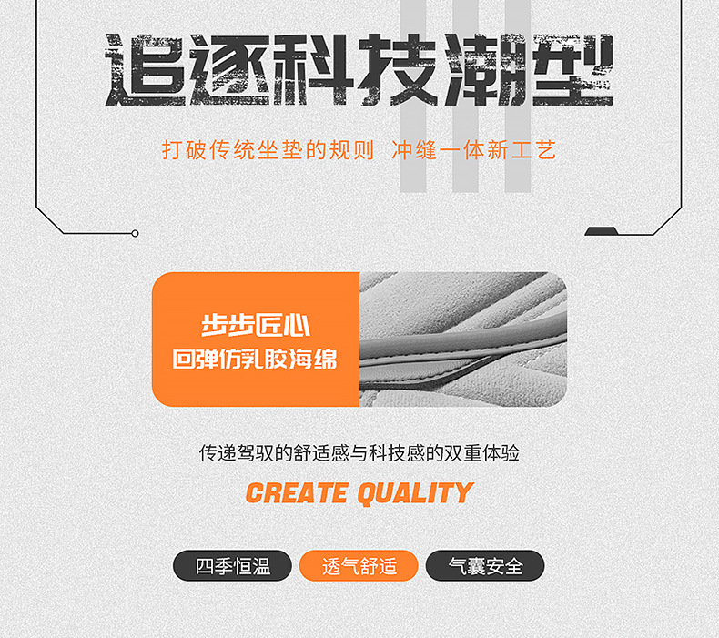 24 New Four Seasons General Motors Cushion Autumn and Winter Suede Saddle Cushion Seat Cushion Car Cushion Winter Plush Interior
