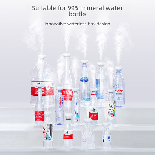 Simple and Sweet Donut Humidifier Mini Portable USB Home Mineral Water Quiet Bedroom Scented Essential Oil Air