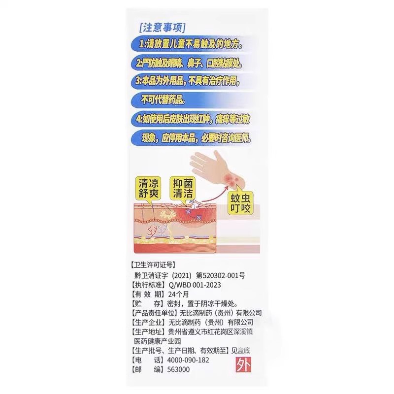 主图-04.jpg