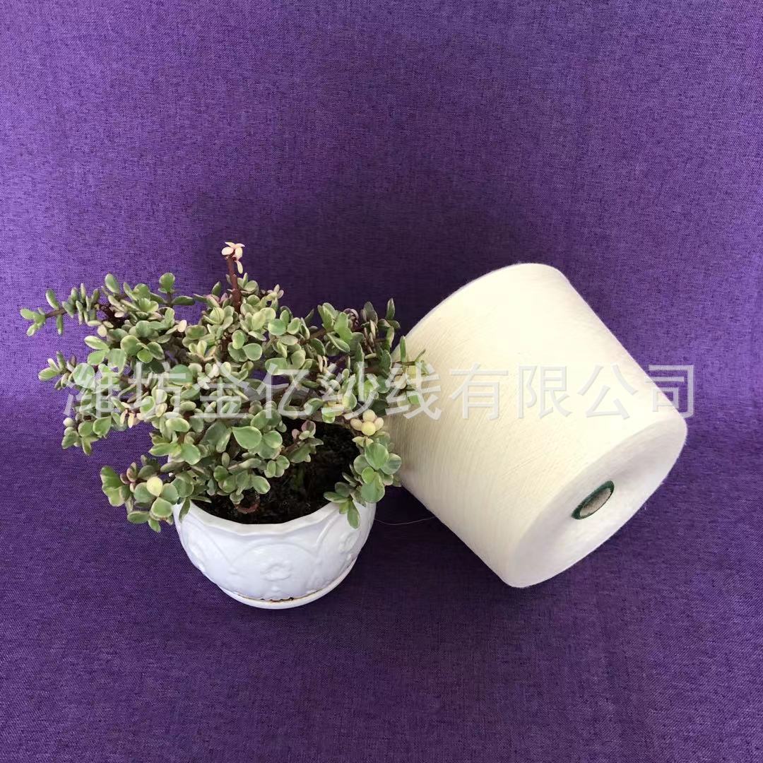 气流纺纯棉纱21支 大化涤纶纱线11支 亚麻棉竹节纱26支 金亿纱线