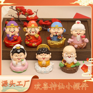 ��·ؔ��ȫ�ה[�� �Ҿ����P��ؔ�b� �����������_�I�ͶY�YƷ���l