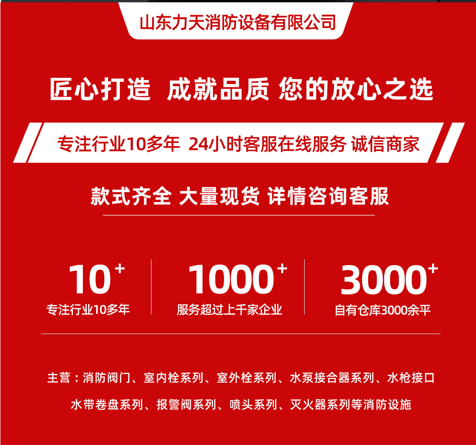 Dry powder fire extinguisher for home, car, and shop use, small portable fire extinguisher, hand-held fire fighting equipment, dry powder fire extinguisher