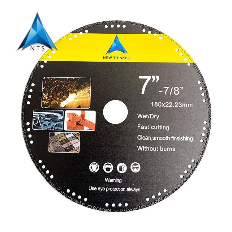 7寸（180mm）金刚石钎焊锯片切割石材板材全能锯片