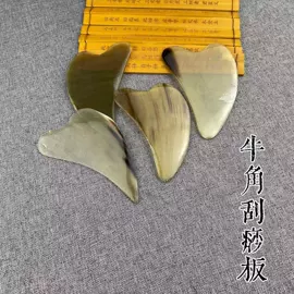 木质工艺品;美发梳;文玩手把件