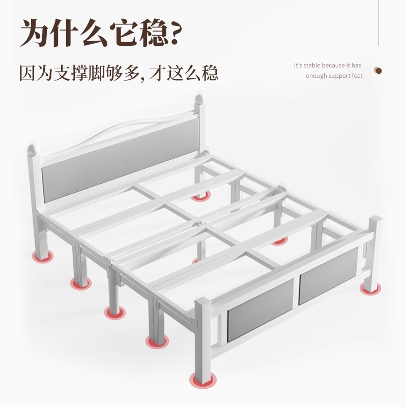 折叠床单人床简易家用午休1米5双人床主卧成人租房小床铁艺硬板床|undefined