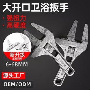 �S�Ҵ������l�Ͻ��lԡ����6-68mm���_���X�Ͻ�̱����ˮů����