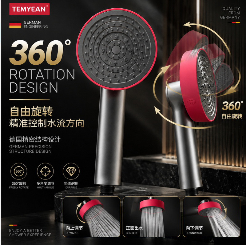 TEMYEAN rotating dual-spray handheld shower head, ABS material, German design, 360-degree rotation ° Three-setting shower head for the bathroom TEMYEAN rotating dual-spray handheld shower head, ABS material, German design, 360-degree rotation ° Three-setting shower head for the bathroom