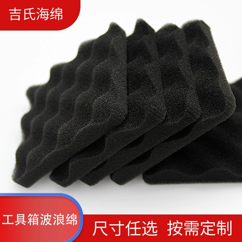 Ящик для инструментов волнистая губка буфер противоударный яйцо хлопок полиуретановая губка инструмент амортизация звукопоглощающая прокладка