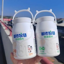 都市牧场特浓奶片原味牛奶片儿童奶片香草冰激淋奶片独立包装