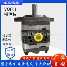 �ȇ����X݆��Voith�������X݆��IPVAP 6-100 101�߉�������