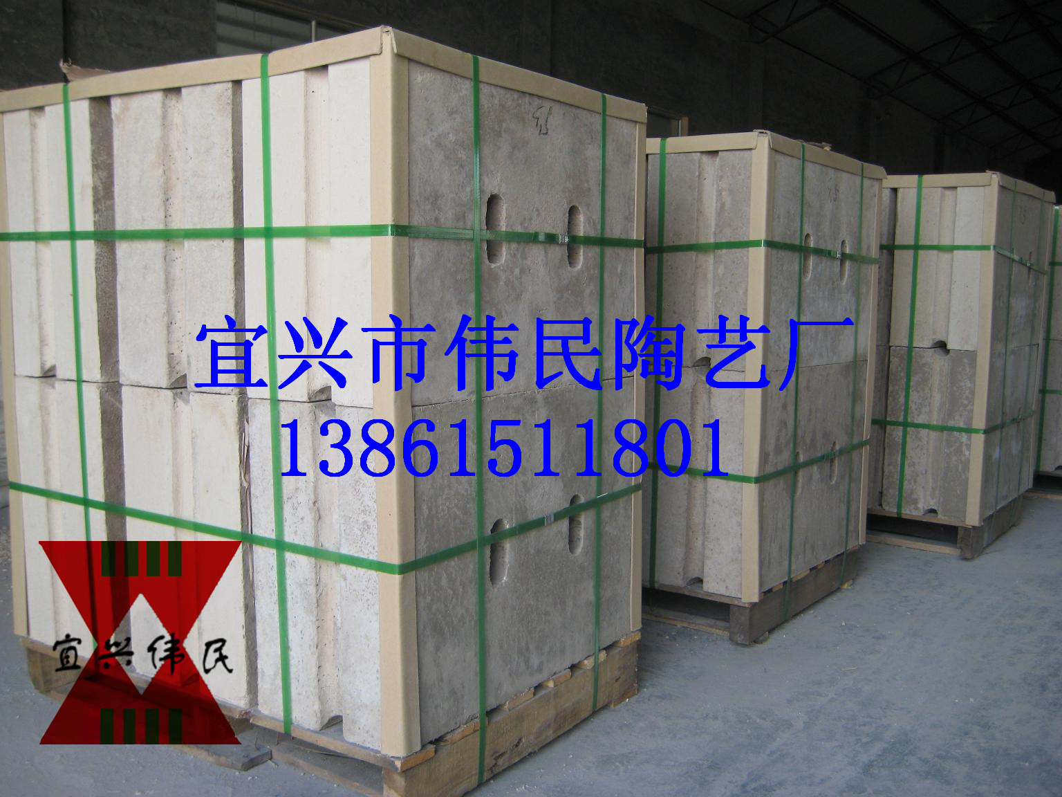 烧嘴砖 浇注料制作过程 高温喷嘴砖 喷嘴砖 燃气烧嘴砖 刚玉