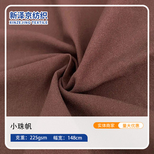 �S�ҹ��� С�鷫��]�� �ﶬ��q���޷�����ͯ�b�A��ѝ������