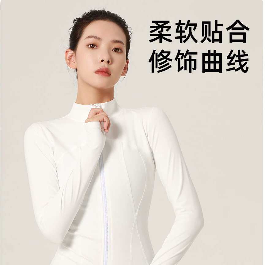 Спортивная йога одежда, быстро сохнутая куртка, стиль высокого качества, облегающая, узкая посадка, для бега