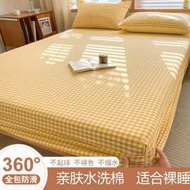 床笠单件床罩2024新款全包床单席梦思床垫套防尘保护罩单人双人