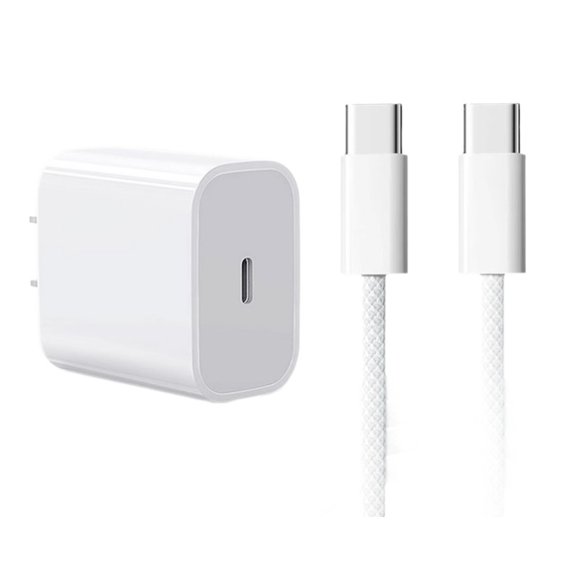Cargador Compatible con Apple iPhone 17 Pro, 16 Max/15 Pro/15 Plus, Cabezal de Carga Rápida, Cable de Datos, PD30W