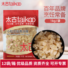 ̫��С�������S����1kg���b ��Ʒ��������l���Ҝ��決����b