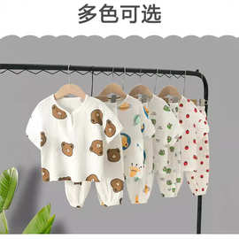 夏季儿童家居服泡泡棉小童空调服薄款男童女童短袖套装宝宝睡衣夏