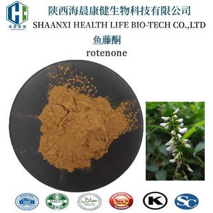 �~��ͪ40% �~�ٸ���ȡ��83-79-4��ϼ��~�ٸ�����۰��]��������
