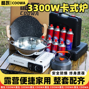 ��ʽ�t���b������ʽ���t�����t��偠t�¿�¶�IҰ���b��ȫ��