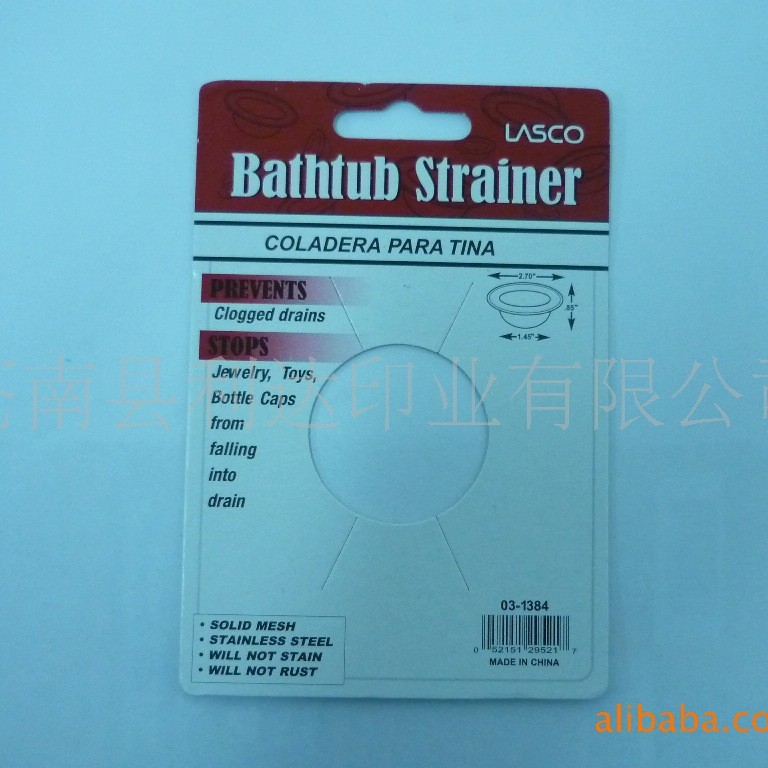 厂家直供各种厚度印刷工艺服装吊牌纸卡