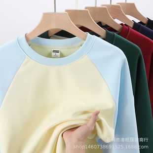 2025 Autumn Couple Sports Sweaters Men's and Women's Round Neck Raglan Contrast Color Loose Large Size Sweater Jackets Trendy Wholesale