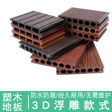 �S��ֱ�N����ͥԺ��ľ�ذ��ˮ�������D�̨���@���B��ľ�L�l��