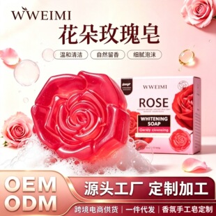 �羳ȫӢ��õ������ֹ�������־�����غ̓��w�Ӽ�ͨ�ÏS�����l