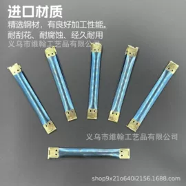 钥匙扣及钥匙扣配件;服饰箱包五金;工艺礼品五金