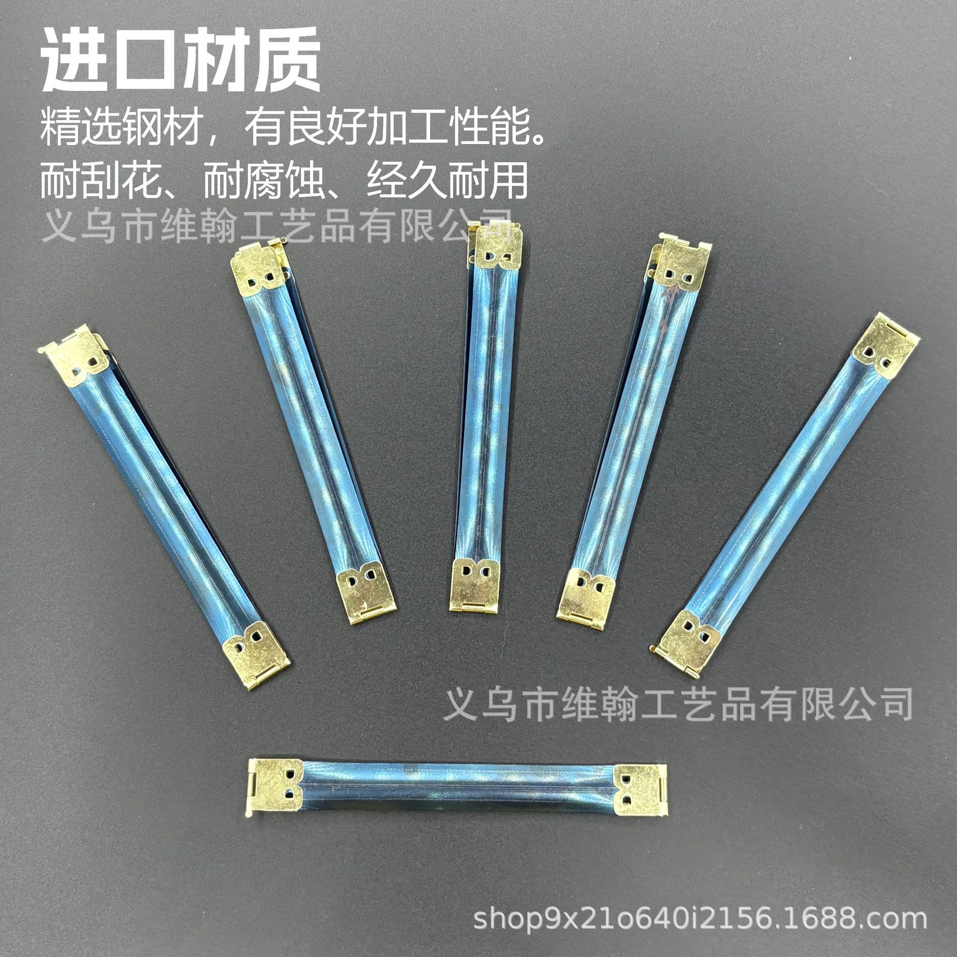 金色弹片口金 金属弹片口金包 DIY开口包配件 合叶弹片 束口包
